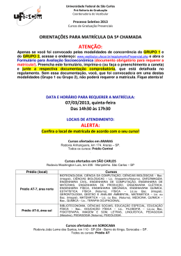 Relação dos convocados na 5ª chamada