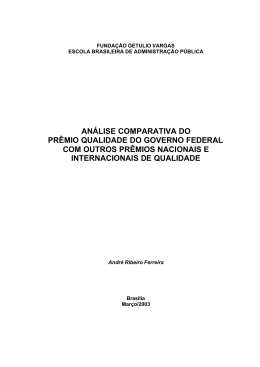 An&aacute;lise comparativa do PQGF com outros pr&ecirc;mios