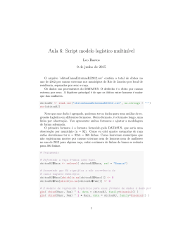 Script