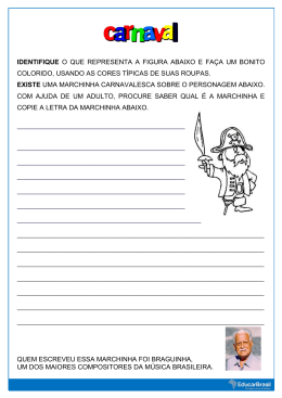 identifique o que representa a figura abaixo e fa&ccedil;a um bonito