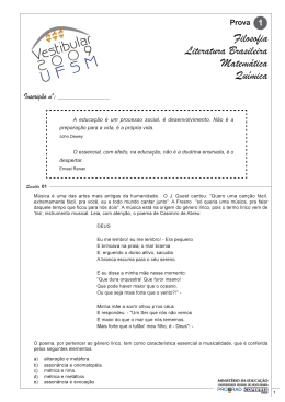 Filosofia Literatura Brasileira Matem&aacute;tica Qu&iacute;mica