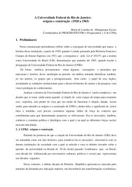 A Universidade Federal do Rio de Janeiro: origens e constru&ccedil;&atilde;o