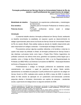 Forma&ccedil;&atilde;o profissional em Servi&ccedil;o Social na Universidade Federal
