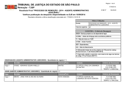 Agente Administrativo Judici&aacute;rio