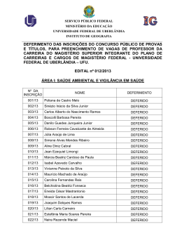 Deferimento de Inscri&ccedil;&otilde;es - &Aacute;rea I