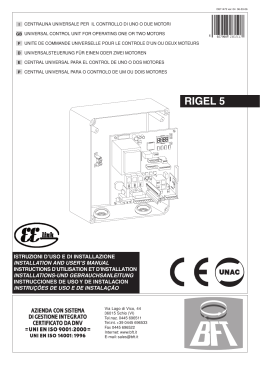 RIGEL 5
