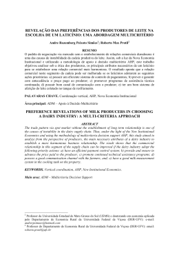 141854 - cdsid
