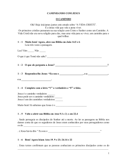 Porta, Caminho e Meta