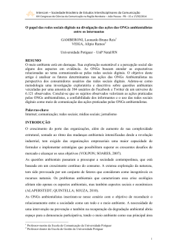 886-1 - Intercom