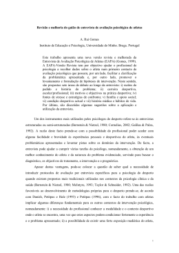 Revis&atilde;o e melhoria do gui&atilde;o de entrevista de avalia&ccedil;&atilde;o psicol&oacute;gica