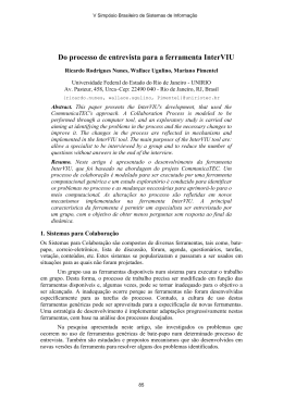 Do processo de entrevista para a ferramenta InterVIU