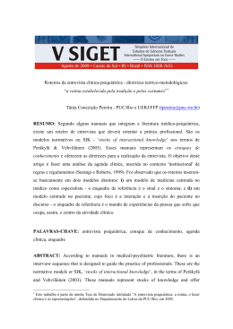 Roteiros da entrevista cl&iacute;nica-psiqui&aacute;trica: diretrizes te&oacute;rico