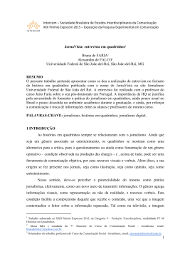 380-1 - Intercom
