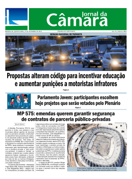 Propostas alteram c&oacute;digo para incentivar educa&ccedil;&atilde;o e aumentar