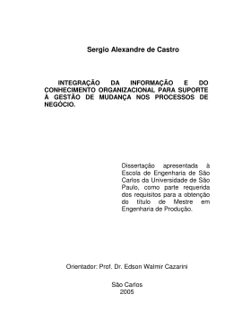 Integra&ccedil;&atilde;o da informa&ccedil;&atilde;o e do conhecimento organizacional para