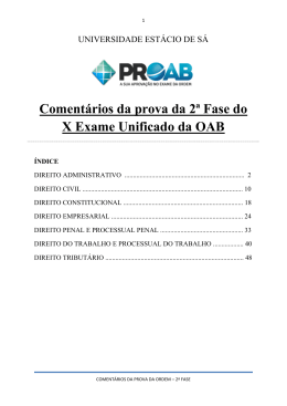 Comentários da prova da 2ª Fase do X Exame Unificado da OAB