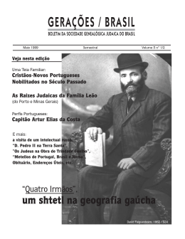 GERA&Ccedil;&Otilde;ES / BRASIL - Arquivo Hist&oacute;rico Judaico Brasileiro