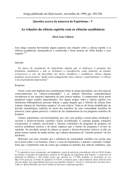 As rela&ccedil;&otilde;es da ci&ecirc;ncia esp&iacute;rita com as ci&ecirc;ncias acad&ecirc;micas