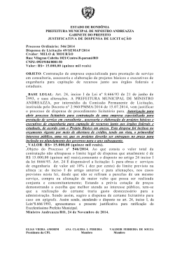 Dispensa de Licitação 49/SEMAP/2014
