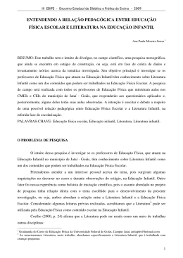 entendendo a rela&ccedil;&atilde;o pedag&oacute;gica entre educa&ccedil;&atilde;o f&iacute;sica escolar e