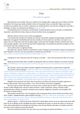 Encarando seus gigantes