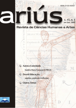 - Centro de Humanidades