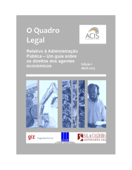 Quadro Legal Relativo &agrave; Administra&ccedil;&atilde;o P&uacute;blica &ndash; Um guia