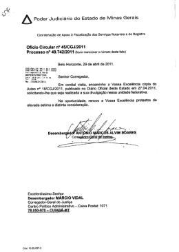 Poder Judiciário do Estado de Minas Gerais