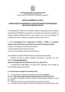 Edital Interno n&ordm; 021/2014