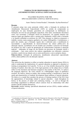 A formação de professores para o Atendimento Educacional