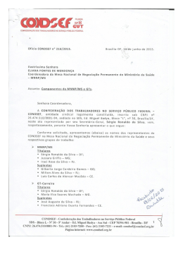 Ofício CONDSEF nº 216/2015