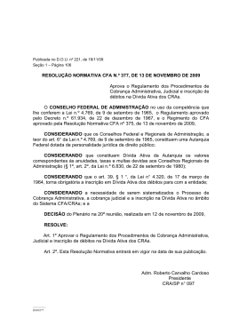 Visualize aqui o documento