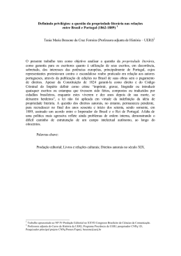 Arquivo - Portcom