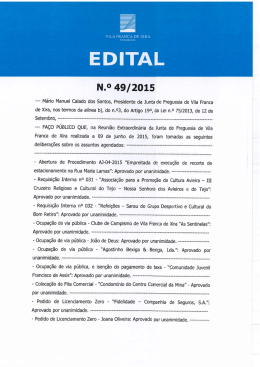Nº 49.2015 – Reunião de Junta