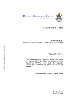 Felipe Charbel Teixeira TIMONEIROS: - Maxwell - PUC-Rio