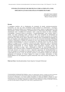 INTEGRA&Ccedil;&Atilde;O EM BLOCO DE DISCIPLINAS COMO
