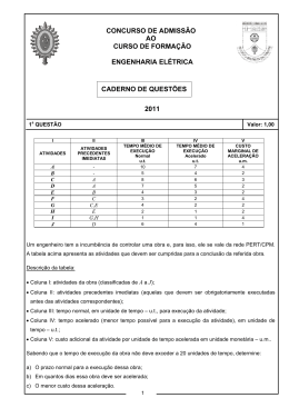 Engenharia El&eacute;trica