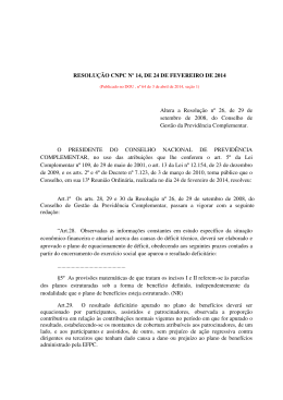 Resolução CNPC nº 14, de 24 de Fevereiro de 2014