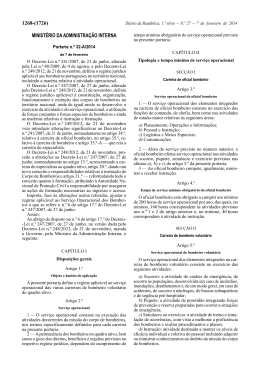 Portaria n.&ordm; 32-A/2014 - Autoridade Nacional de Protec&ccedil;&atilde;o Civil