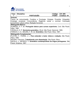 ement&aacute;rio em vigor enfermagem