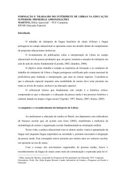 forma&ccedil;&atilde;o e trabalho do int&eacute;rprete de libras na educa&ccedil;&atilde;o superior