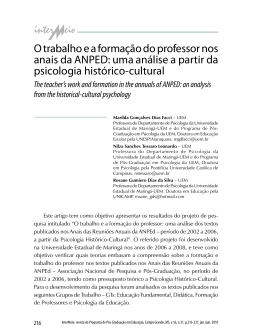 Artigo completo em pdf.