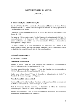 Historial Completo - Associa&ccedil;&atilde;o de Munic&iacute;pios do Alentejo Central