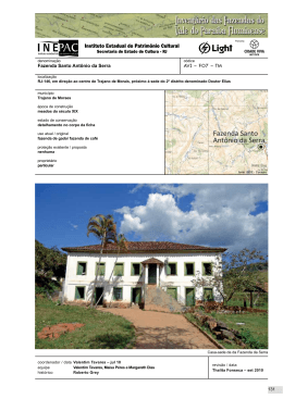 Fazenda Santo Ant&ocirc;nio da Serra