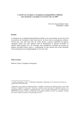 A retórica da corrupção: os neologismos