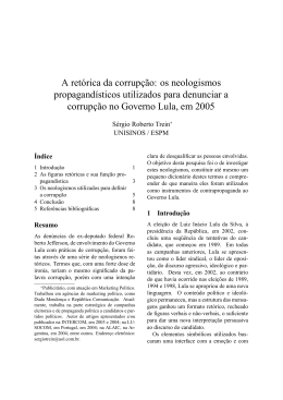 A retórica da corrupção: os neologismos propagandísticos