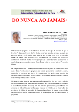 DO NUNCA AO JAMAIS1