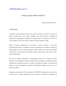 (Artigos) agente p&uacute;blico artificial