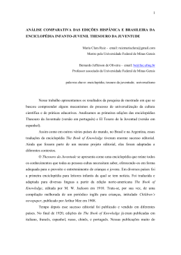 analise comparativa das edicoes hispanica e brasileira