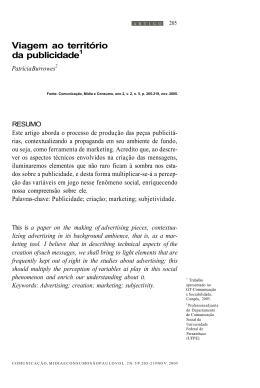 Viagem ao territ  rio da p  blicidade
